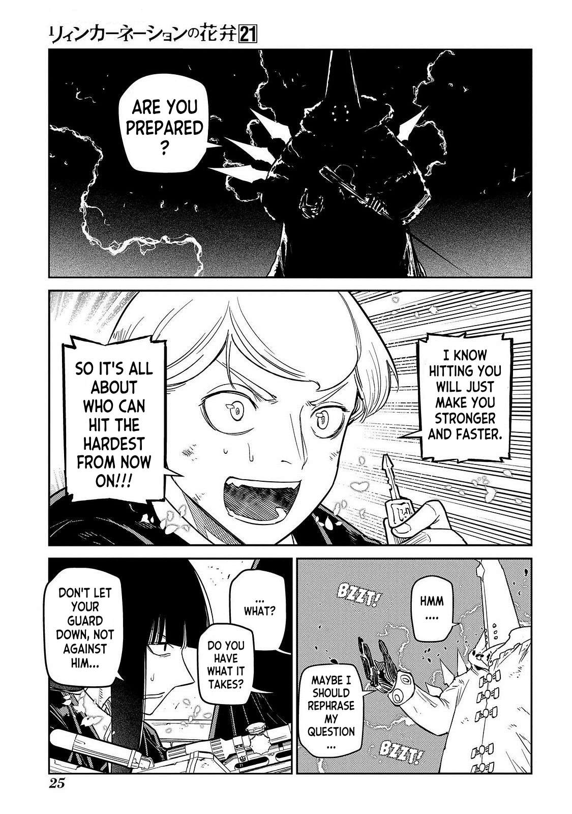 Reincarnation no Kaben Chapter 102 23